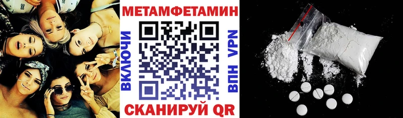 АМФ 98%  Гусь-Хрустальный 