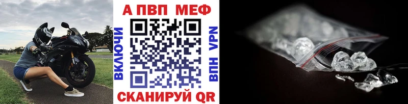 купить  сайты  Гусь-Хрустальный  Альфа ПВП СК КРИС 
