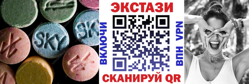 гидра ссылки Гусь-Хрустальный ЭКСТАЗИ DUBAI