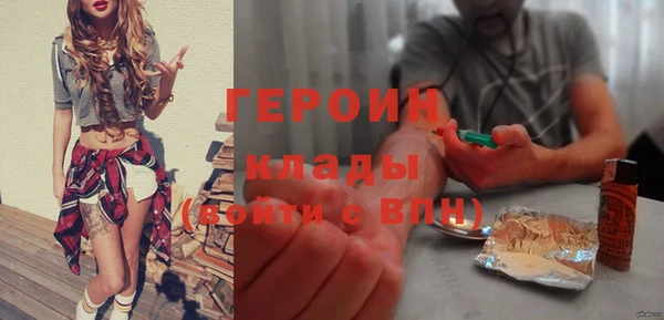 МДПВ Михайловка