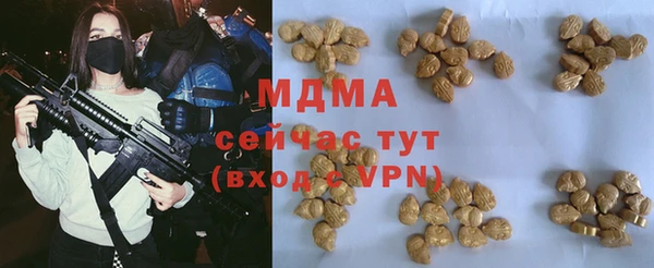 прущая мука Михайлов