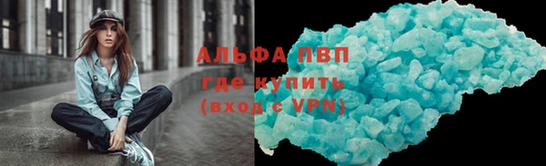 a pvp Михайловск