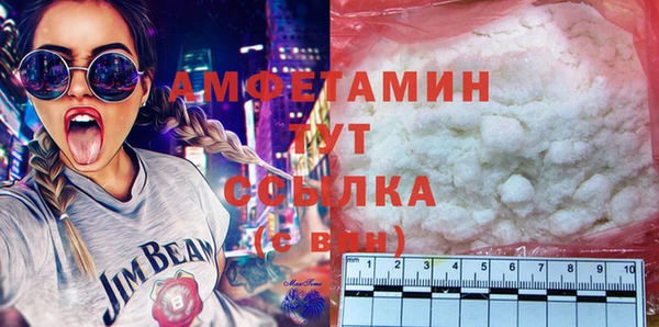 прущая мука Михайлов