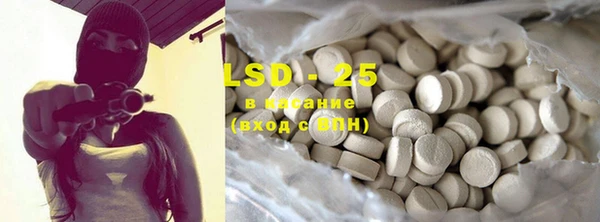 COCAINE Мегион