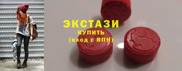 mix Гусев