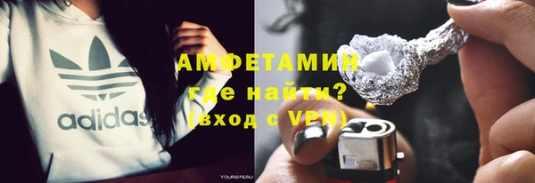 прущая мука Михайлов