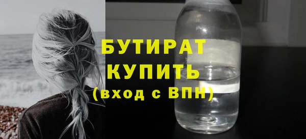 mix Гусев