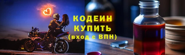 mix Гусев