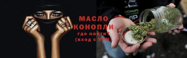 COCAINE Мегион