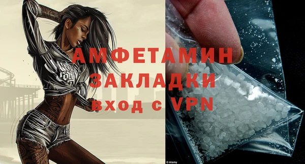 прущая мука Михайлов