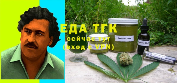 альфа пвп Медвежьегорск