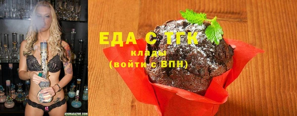 мефедрон VHQ Гусиноозёрск