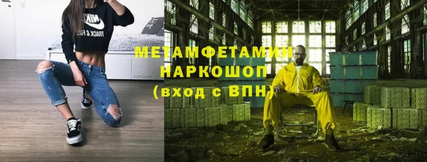 альфа пвп Медвежьегорск