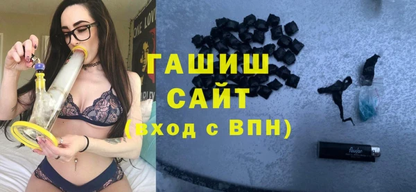 mix Гусев