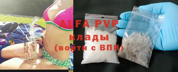 a pvp Михайловск