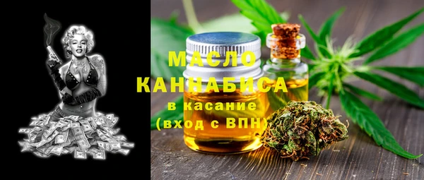 альфа пвп Медвежьегорск