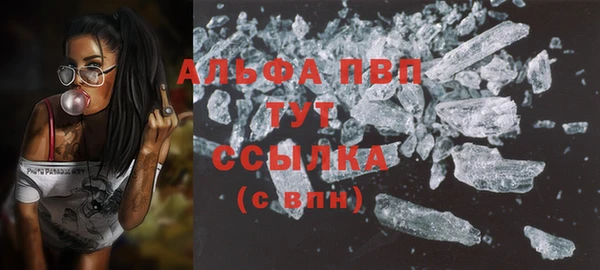 МДПВ Михайловка