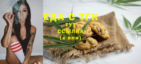 альфа пвп Медвежьегорск
