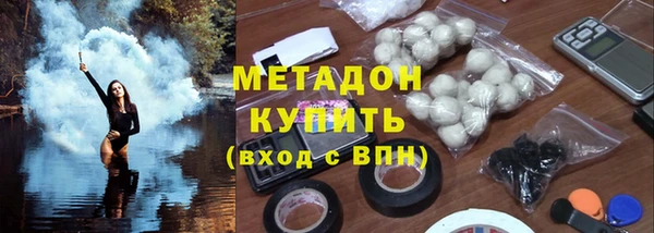 МДПВ Михайловка
