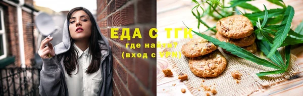 прущая мука Михайлов