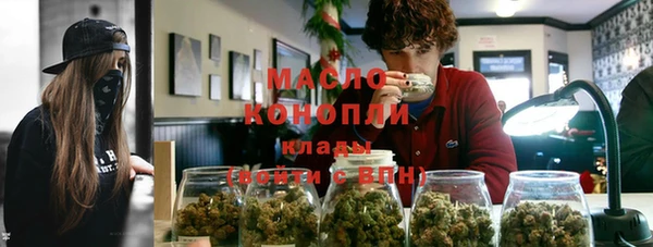 COCAINE Мегион
