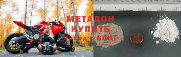 mix Гусев