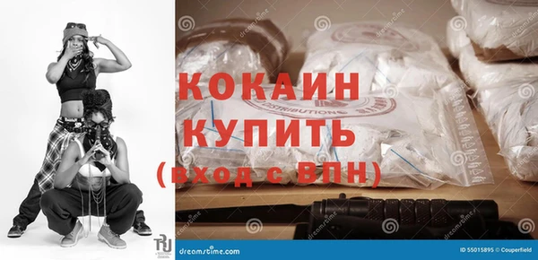 прущая мука Михайлов