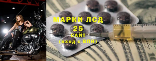 mix Гусев