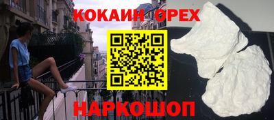 дмт Гусь-Хрустальный