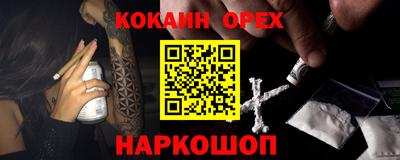 дмт Гусь-Хрустальный
