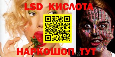 2c-b Бугуруслан