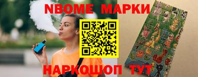 2c-b Бугуруслан