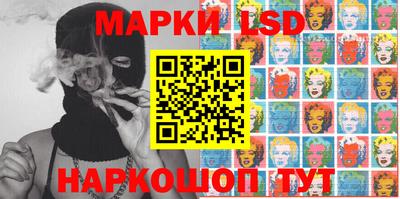 2c-b Бугуруслан