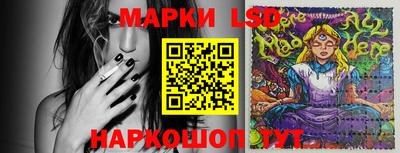 дмт Гусь-Хрустальный
