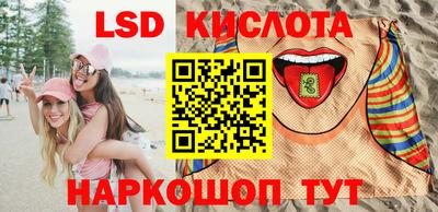 дмт Гусь-Хрустальный