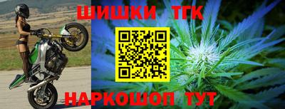 дмт Гусь-Хрустальный