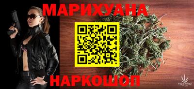 амф Гусиноозёрск