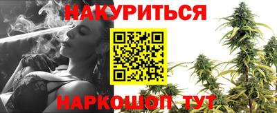 амф Гусиноозёрск