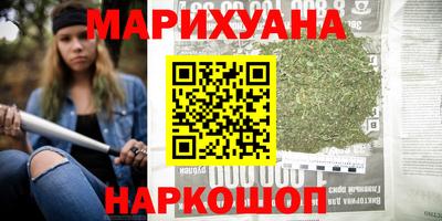 скорость Будённовск