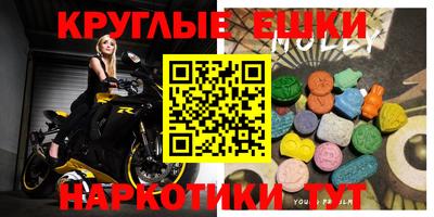 дмт Гусь-Хрустальный