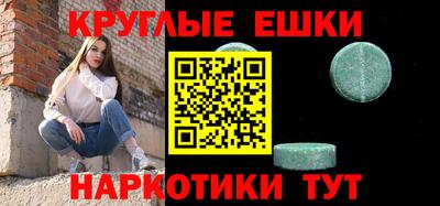 дмт Гусь-Хрустальный