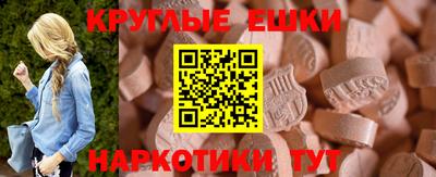 хмурый Азнакаево