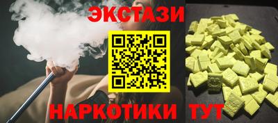 дмт Гусь-Хрустальный