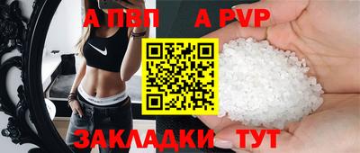 дмт Гусь-Хрустальный
