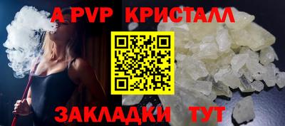 дмт Гусь-Хрустальный
