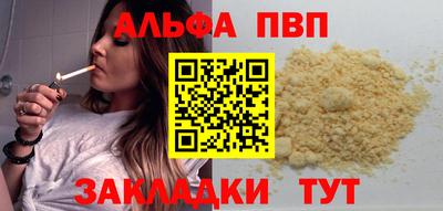 дмт Гусь-Хрустальный
