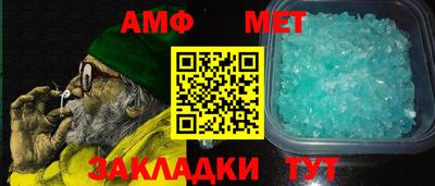 дмт Гусь-Хрустальный