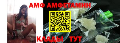 2c-b Бугуруслан