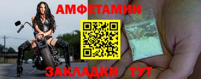 скорость Будённовск