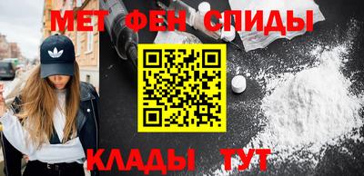 скорость Будённовск